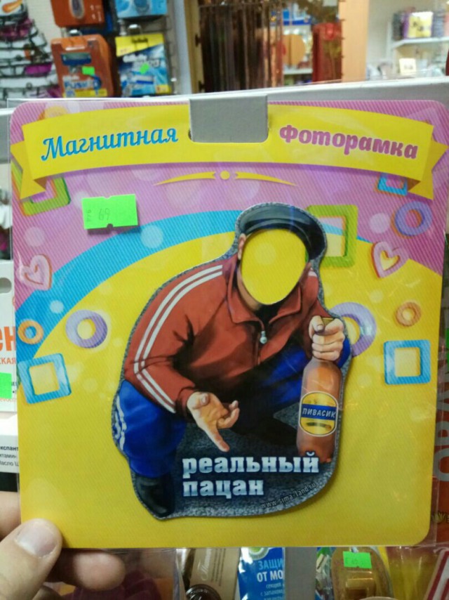 Скотсети и прочие интернеты 04.12.17