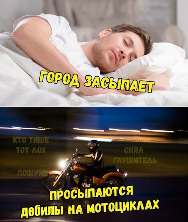 Нестандартный юмор