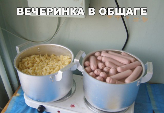 Прикольные картинки обо всем