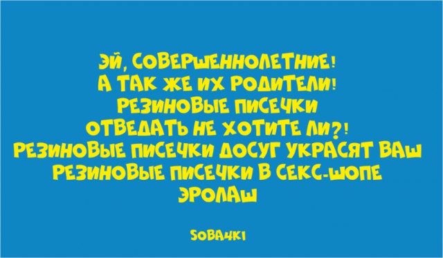 Немного картинок в эту субботу