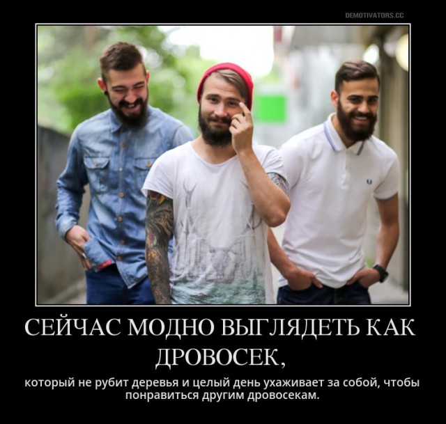 Как и за что наказывали женщин в средневековье