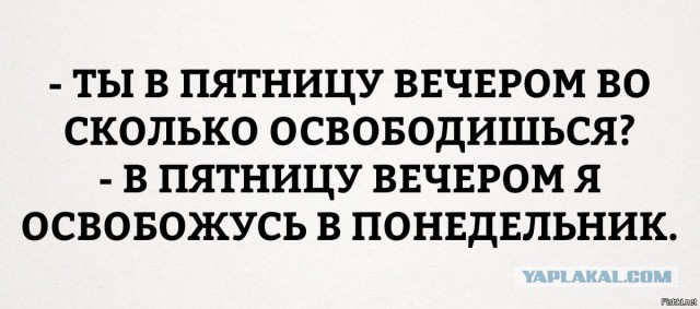 Картинки из интернетов