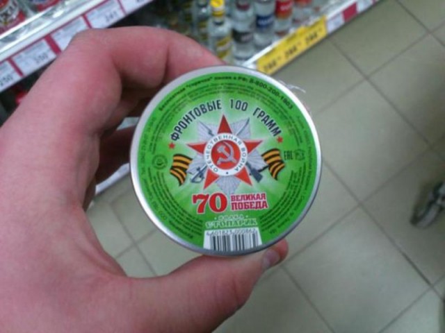 Патриотизм головного мозга