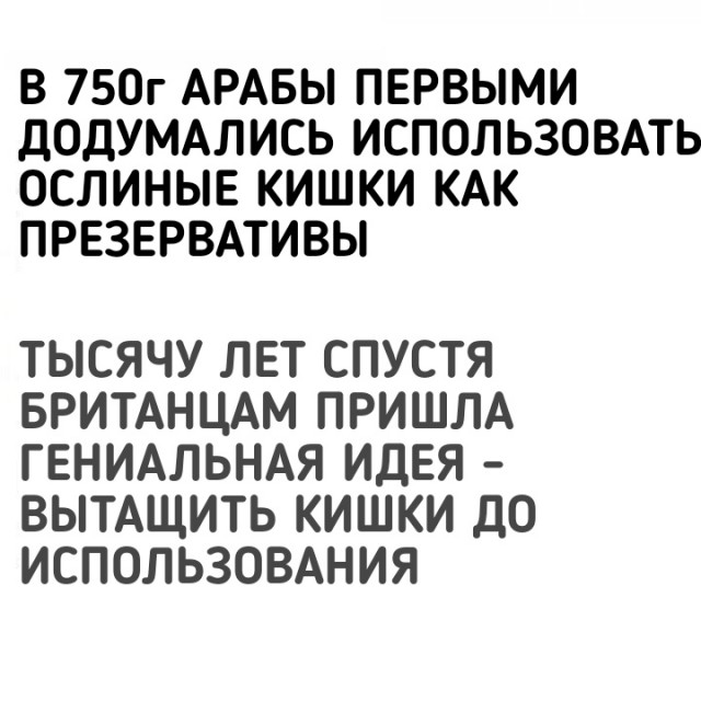 Праздничные и не очень светлые картинки