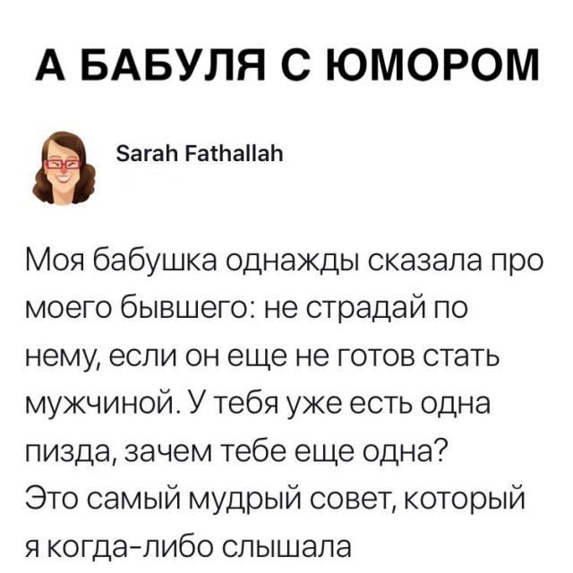 Немного картинок в это воскресенье