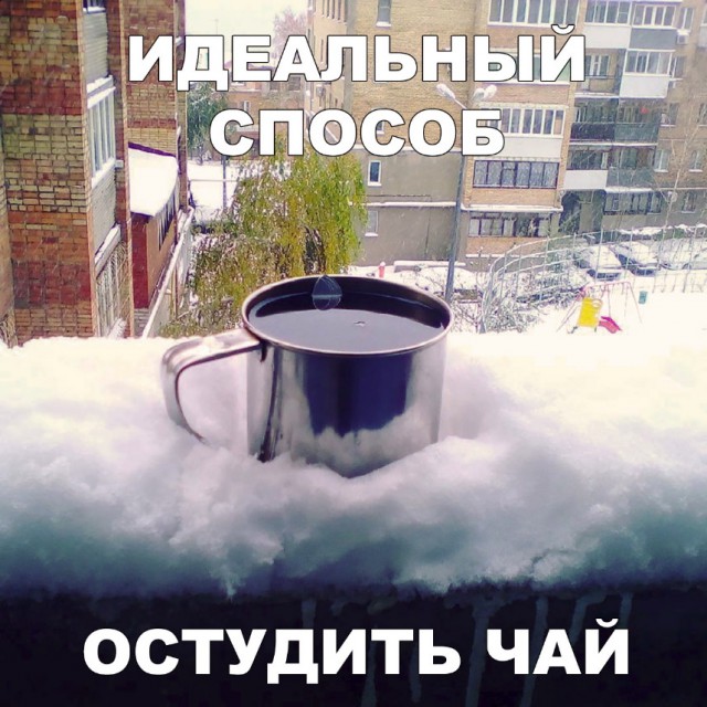Прикольные картинки абавсём