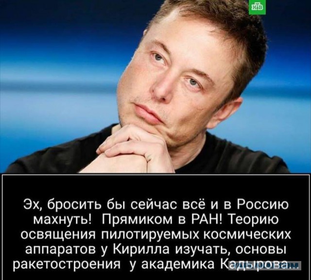 Патриарху Кириллу присвоили звание почетного профессора РАН
