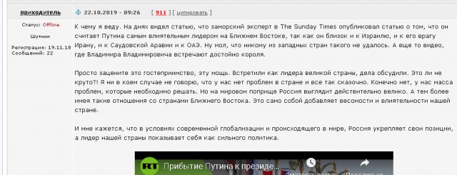 Вот и встретились два одиночества