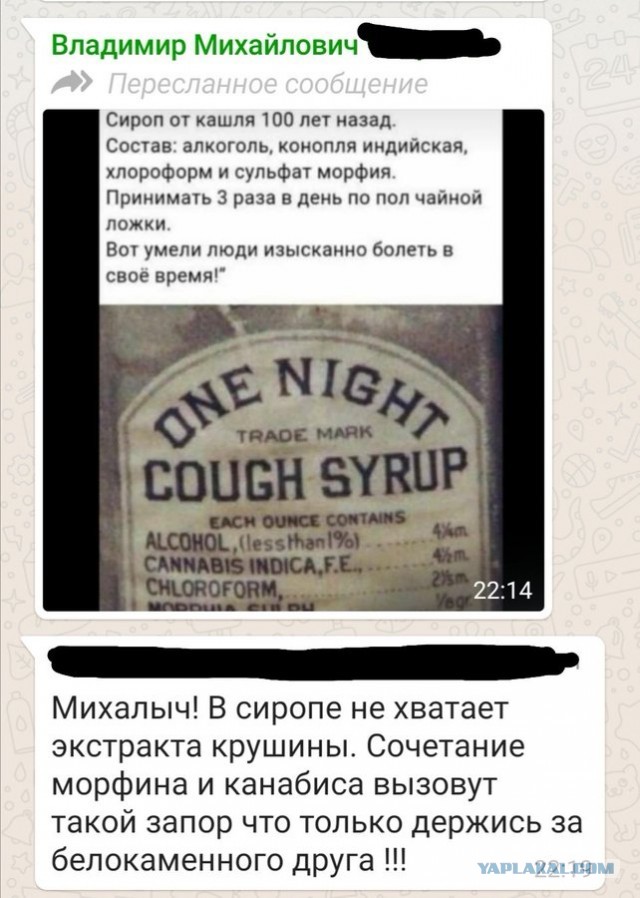 Чуток картинок! 22.12.19
