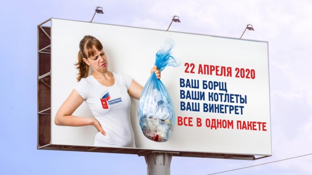 Бредзона 07.03.20