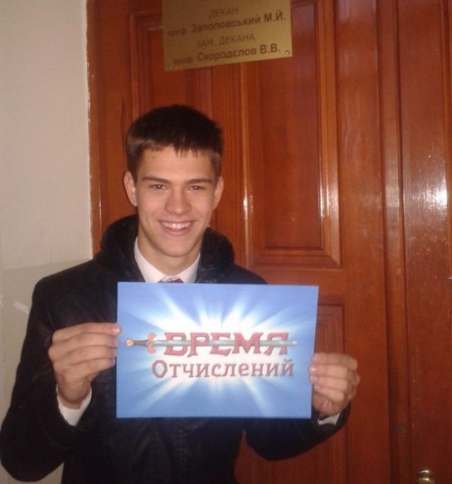 Чудики из социальных сетей 04.04.20