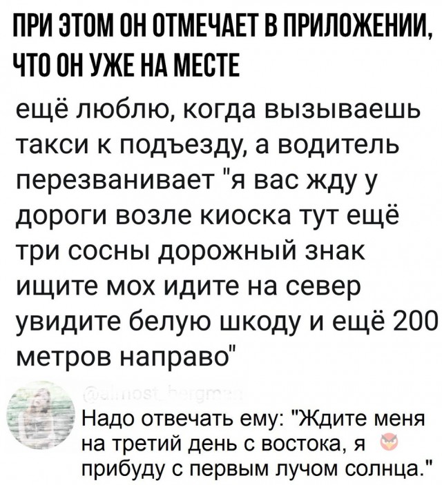 Немного картинок для настроения 25.06.20