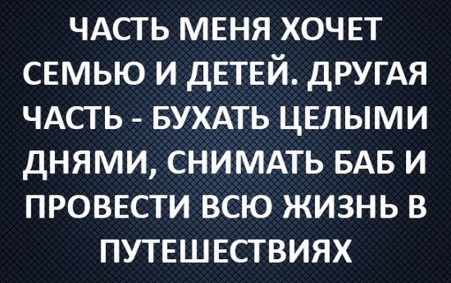 Немного картинок для настроения 11.07.20