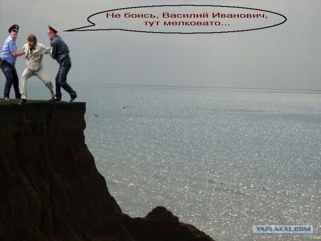 Скандал на Красной площади