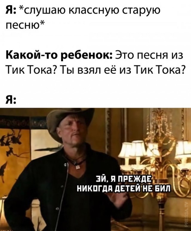 Немного картинок для настроения 10.11.20