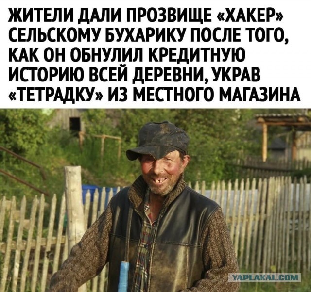 Боянистые картинки 06.12.20
