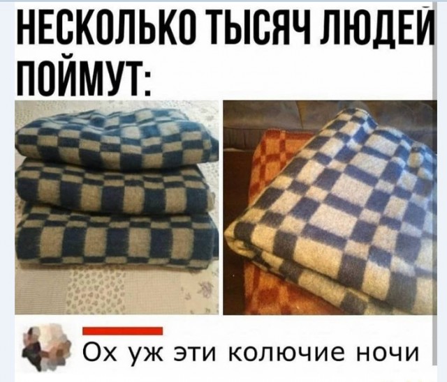 Картинки и мемы для настроения 022