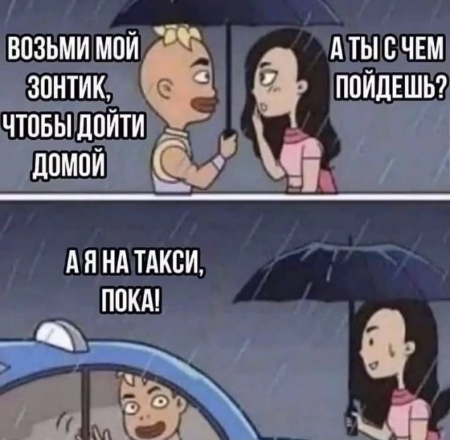 Кучка картинок из недр интернета