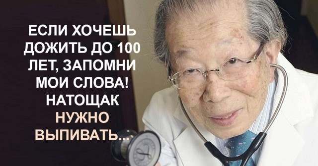 Как Украина получала сверхдоходы в СССР, и в основном за счет России.