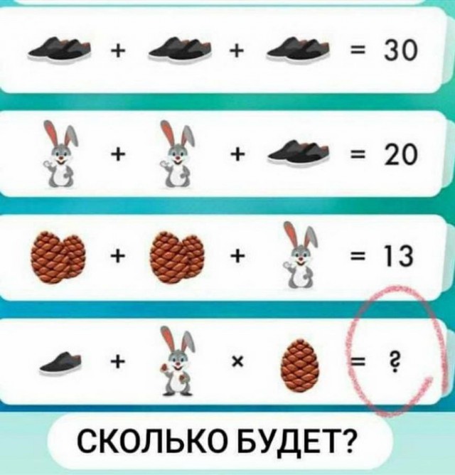 Картинки и мемы для настроения 014