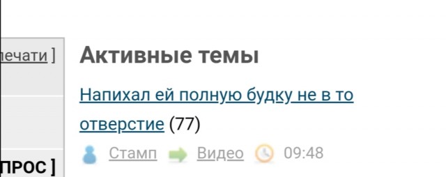 Зрелые женщины за 40