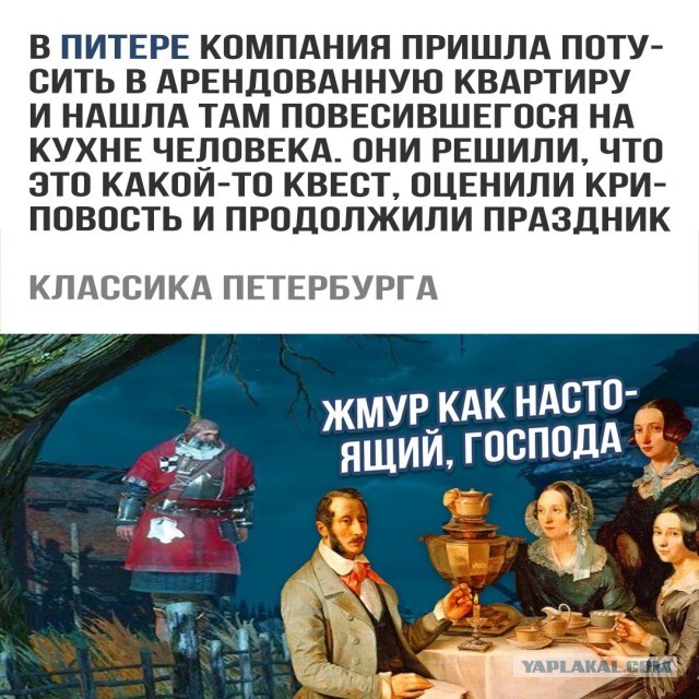 РПЛ 2021.Часть третья
