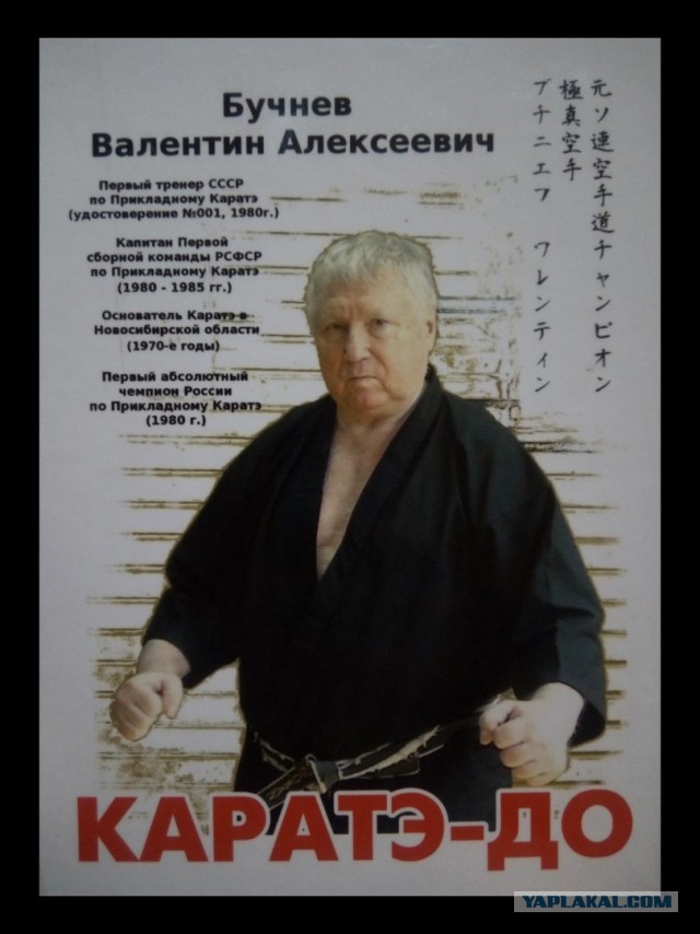 Знаменитости, умершие в 2021 году, а ты об этом, вероятно, и не догадываешься. Часть 2