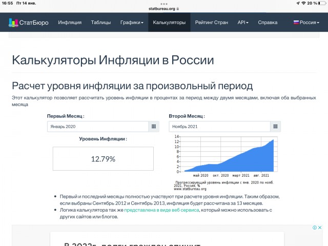 Терпению России из-за действий Запада пришел конец