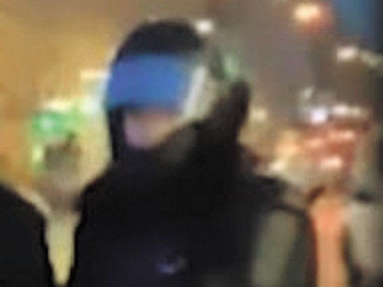 Исчезнувший