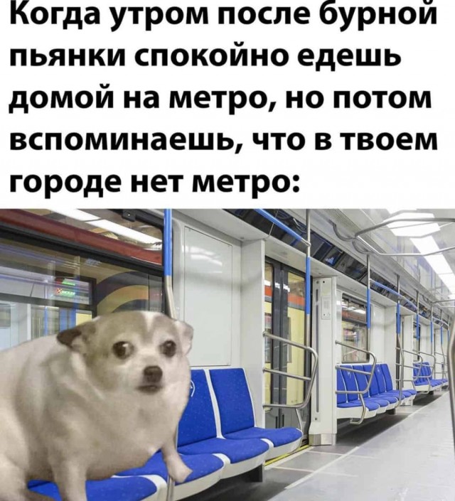 Алкопост 18.03.22