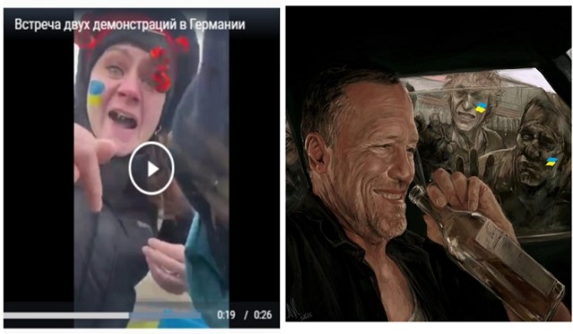 Встреча двух демонстраций в Германии