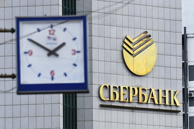 Сбербанк объявил о новых условиях переводов с карты на карту