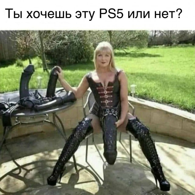 Картинки из рабочего чата 25.06