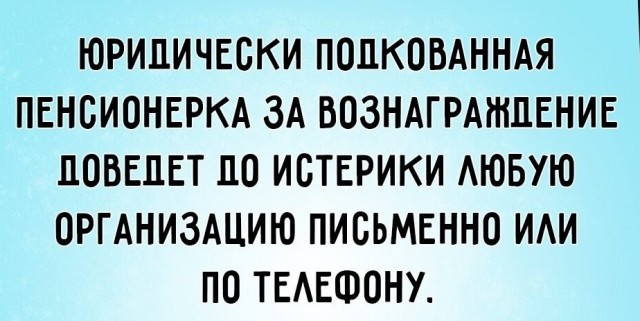 Так себе картинки 06.07.22