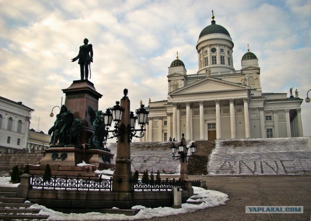 И целого мира мало!