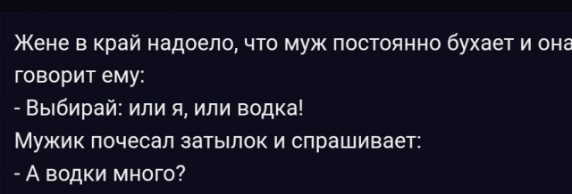 Немного картинок для настроения - 114