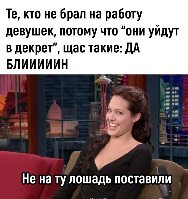 Так себе картинки 23.09.22