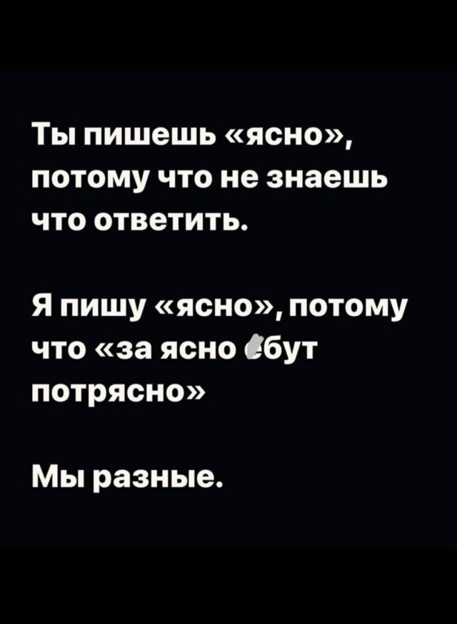 Немного мемчиков. Для взрослых. Часть 17