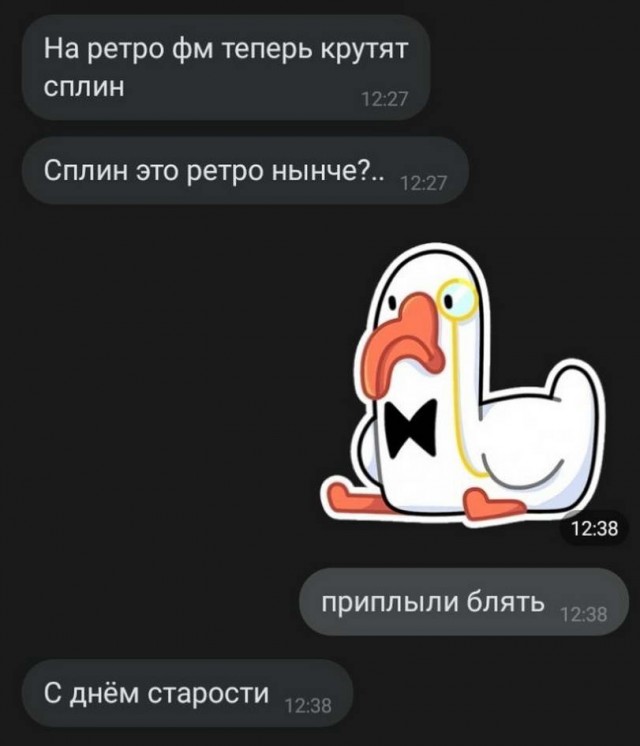 Прикольные и просто красивые картинки 25.10.2022
