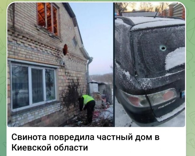 Воздушную тревогу объявили почти на всей территории Украины
