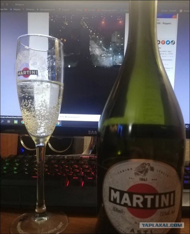 С новым годом!