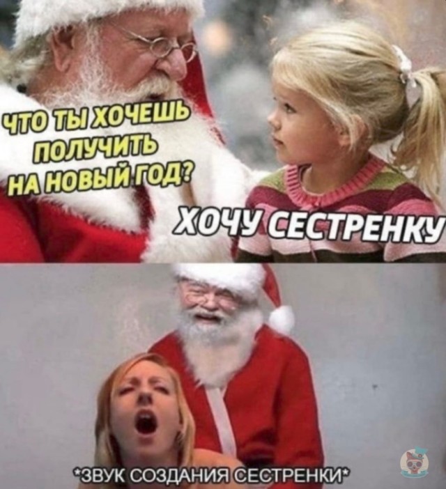 Немного картинок для настроения