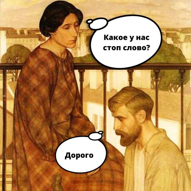 Так себе картинки 22.01.23