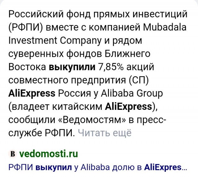 МИД Китая призвал США прекратить поставки вооружения Украине