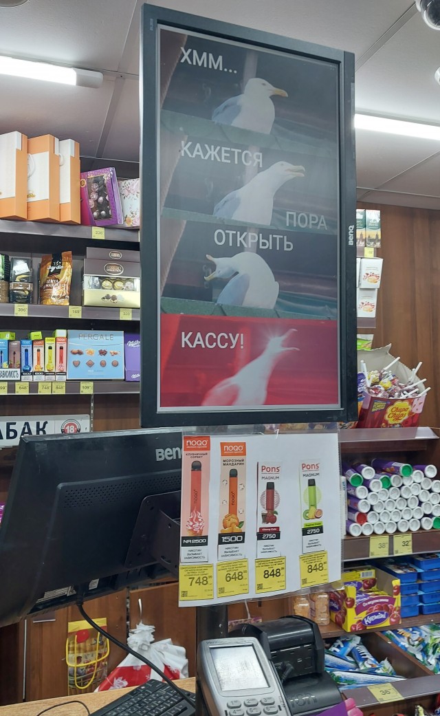 Картинок разной степени @анутости псто.