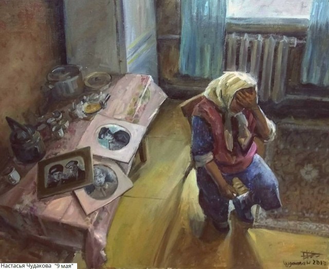 Дед, мы тебя не забыли⁠⁠