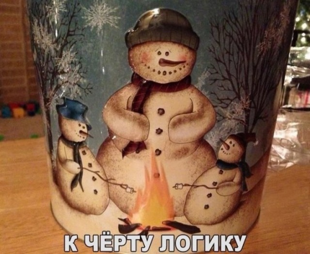 Нуштош 20.06.2023