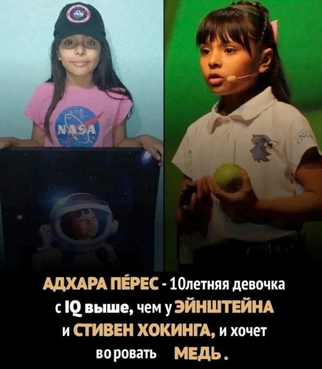 Так себе картинки 05.08.23