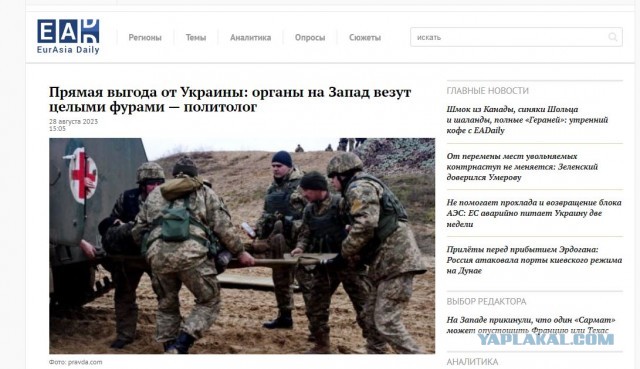 Вакцины Pfizer, которые вводили во время пандемии, наносят вред — экс-вице-президент