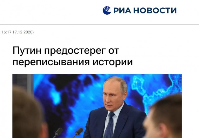Министр просвещения Кравцов приехал в Чечню, чтобы показать Кадырову обновленный учебник истории